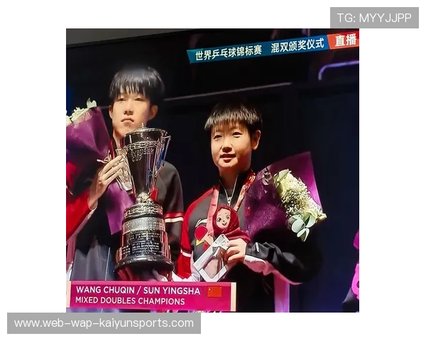 世界乒乓球联赛俱乐部青训规划与投资报告，乒乓球世界青年锦标赛冠军